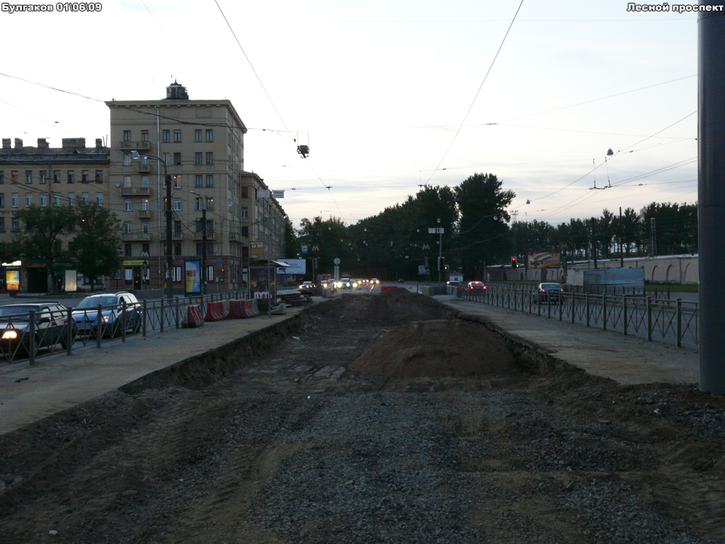 Sankt Petersburg — Track repairs