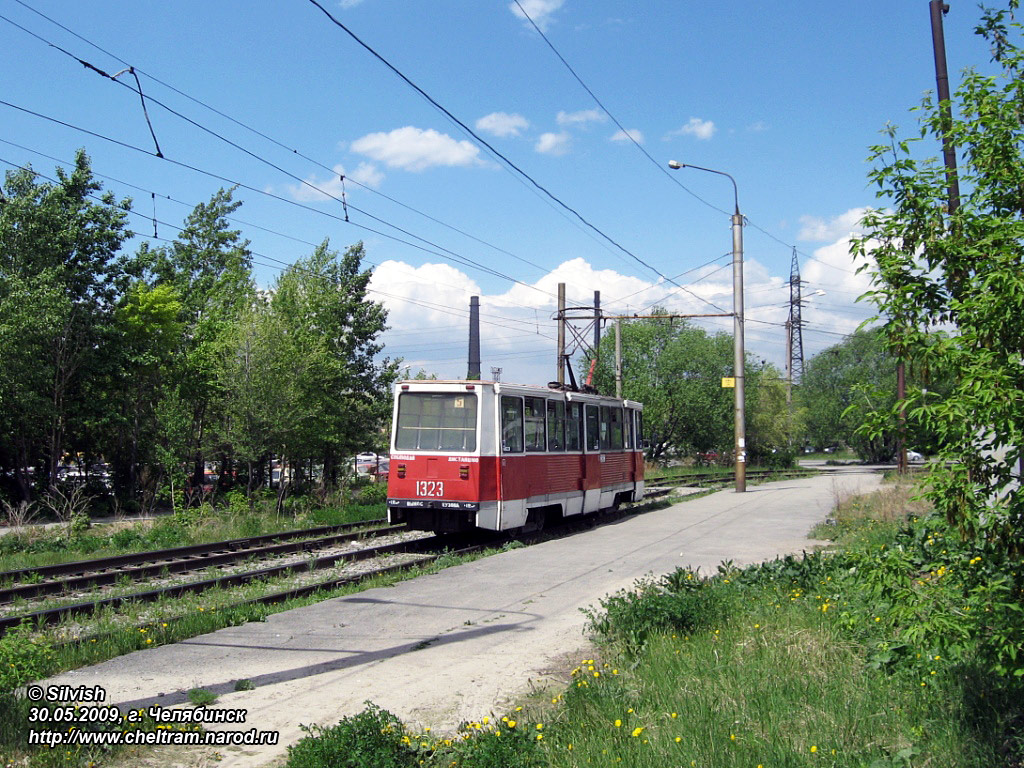 Челябинск, 71-605 (КТМ-5М3) № 1323