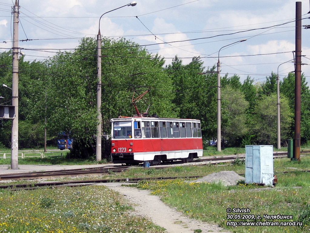 Chelyabinsk, 71-605 (KTM-5M3) № 1323