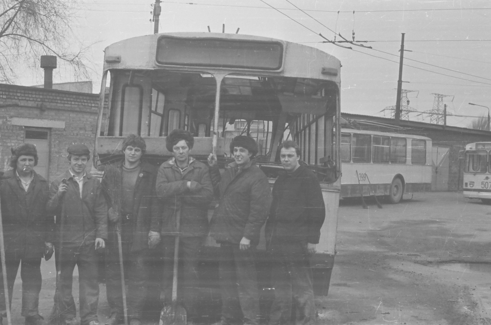 Запорожье, ЗиУ-682В № 399
