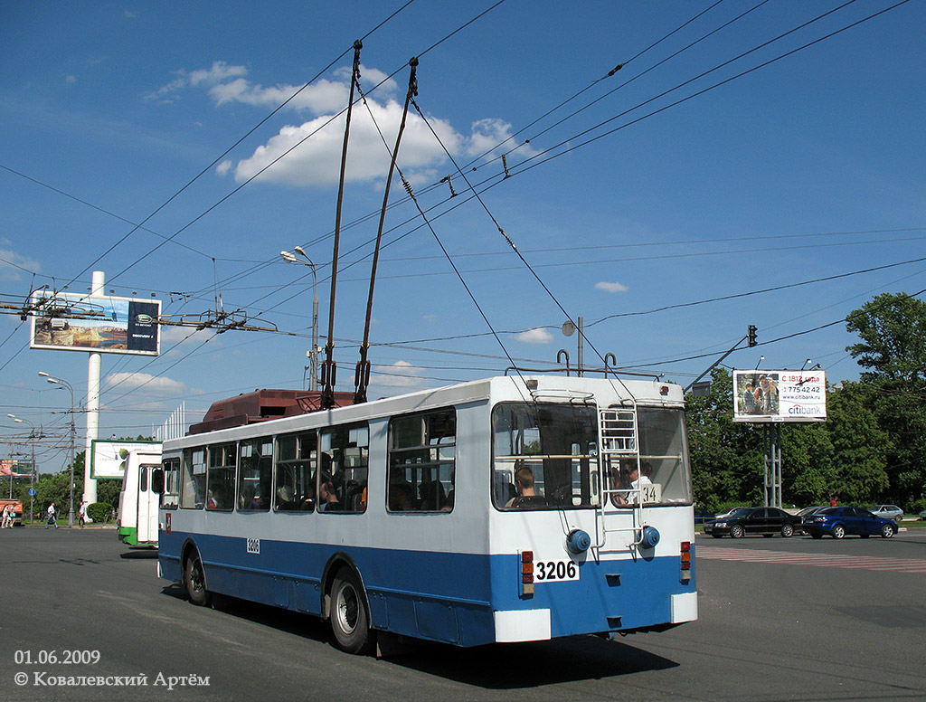 Москва, ЗиУ-682ГМ1 № 3206