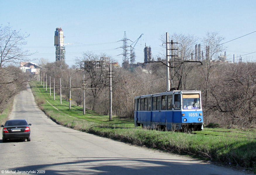 Kamjans'ke, 71-605A č. 1055