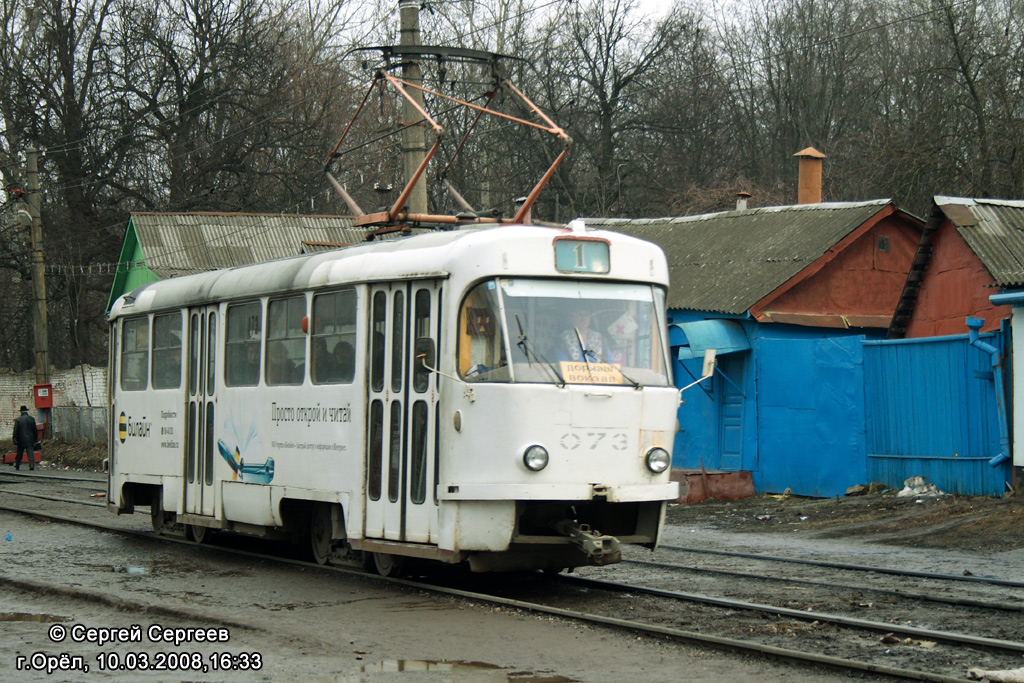 Orel, Tatra T3SU N°. 073