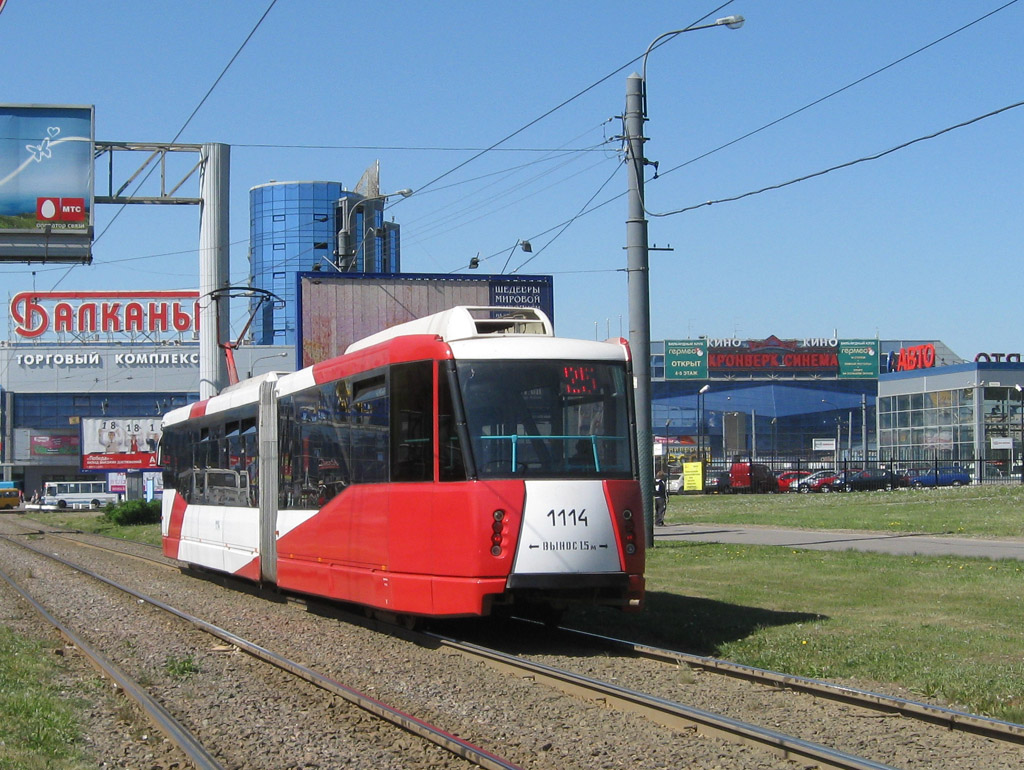 Санкт-Петербург, 71-152 (ЛВС-2005) № 1114 Санкт-Петербург, 71-152 (ЛВС-2005) № 1114