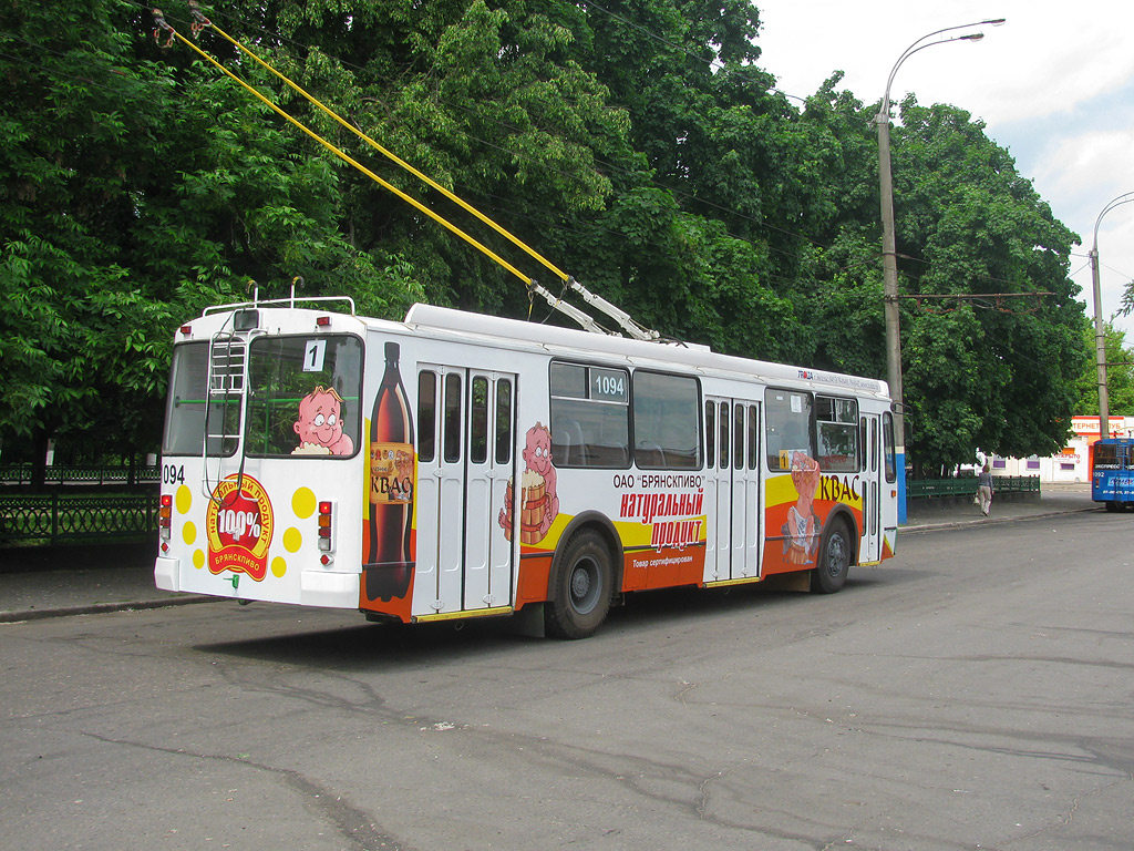 Briańsk, ZiU-682G-016 (018) Nr 1094