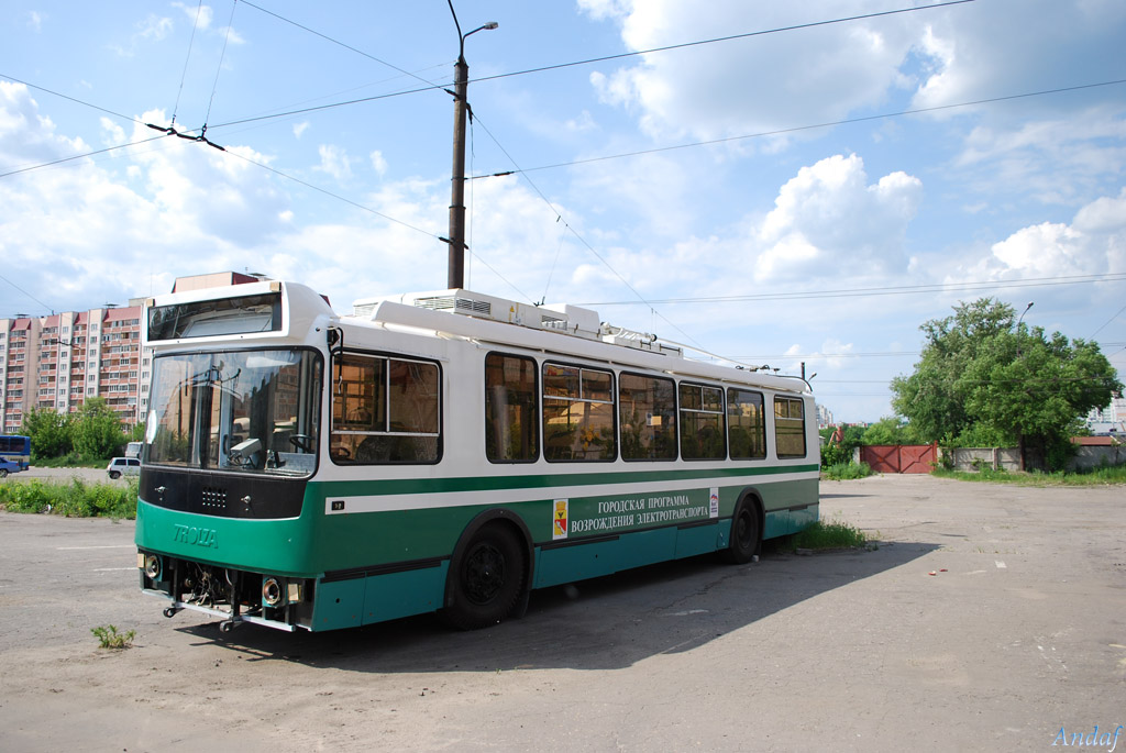 Woronesch, ZiU-682G-016.02 Nr. 323