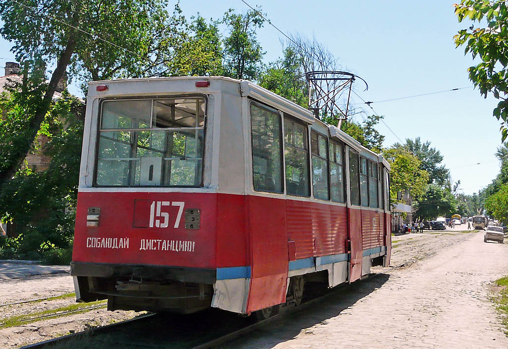 Новочеркасск, 71-605 (КТМ-5М3) № 157