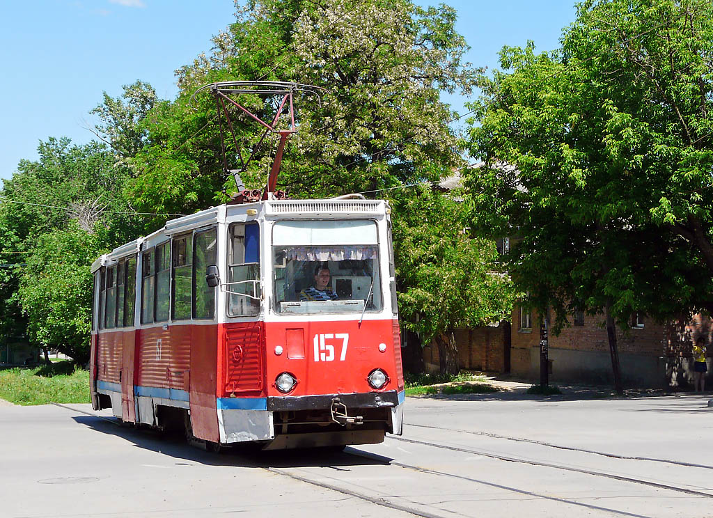 Новочеркасск, 71-605 (КТМ-5М3) № 157