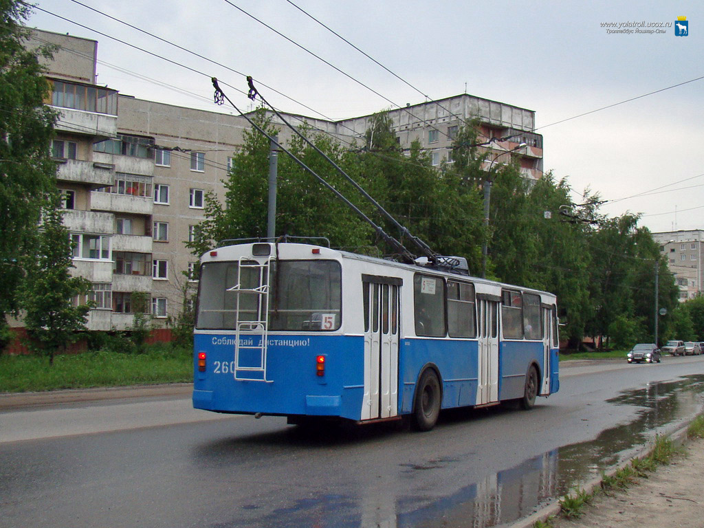 Йошкар-Ола, ЗиУ-682В № 260