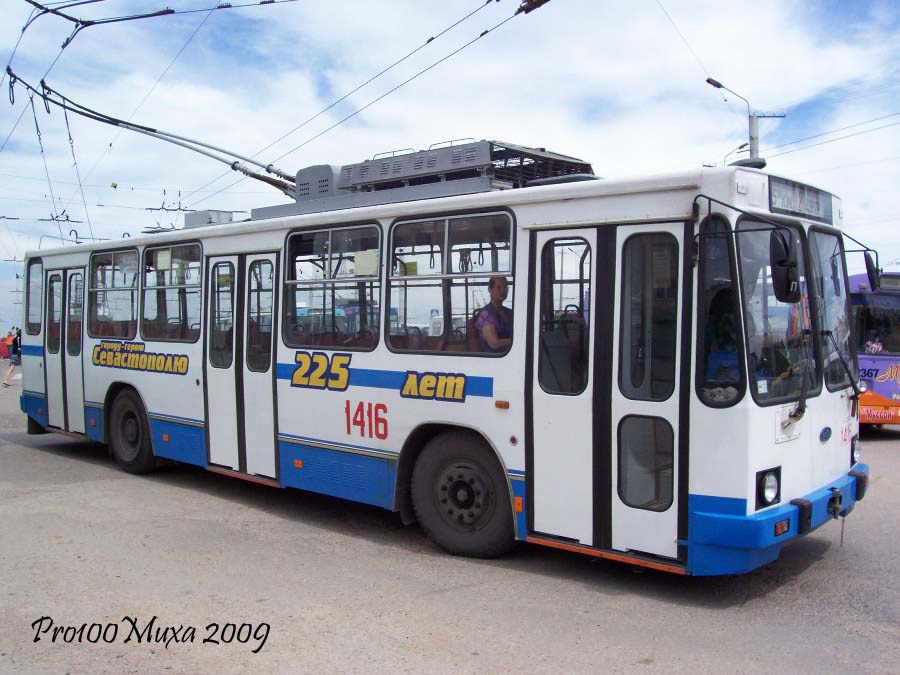 Севастополь, ЮМЗ Т2 № 1416