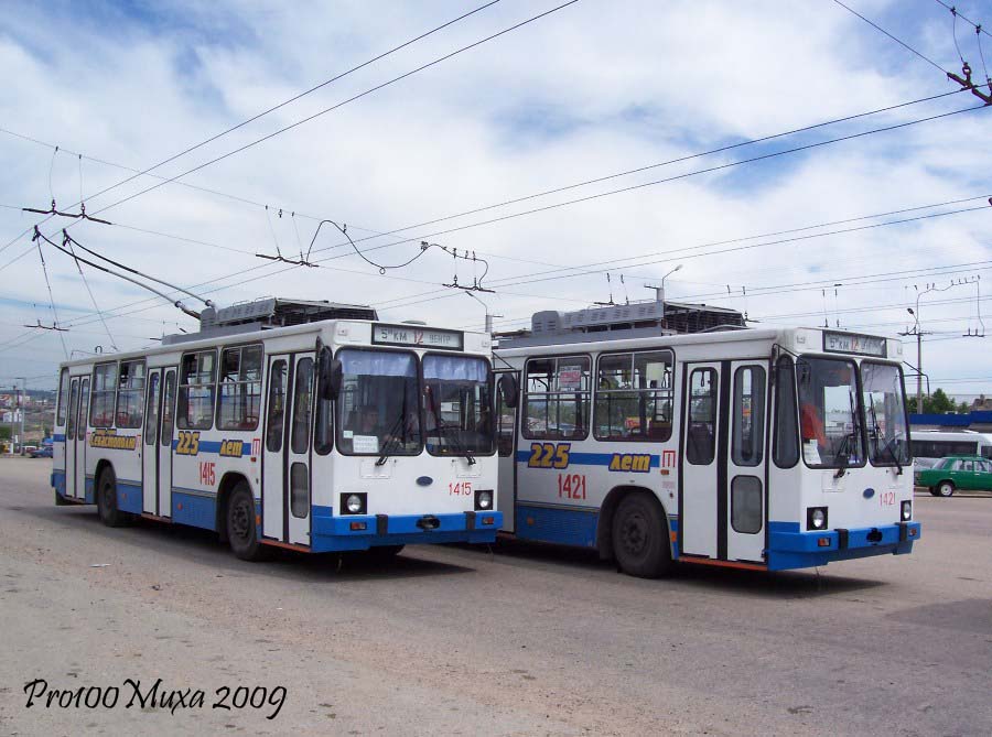 Севастополь, ЮМЗ Т2 № 1415