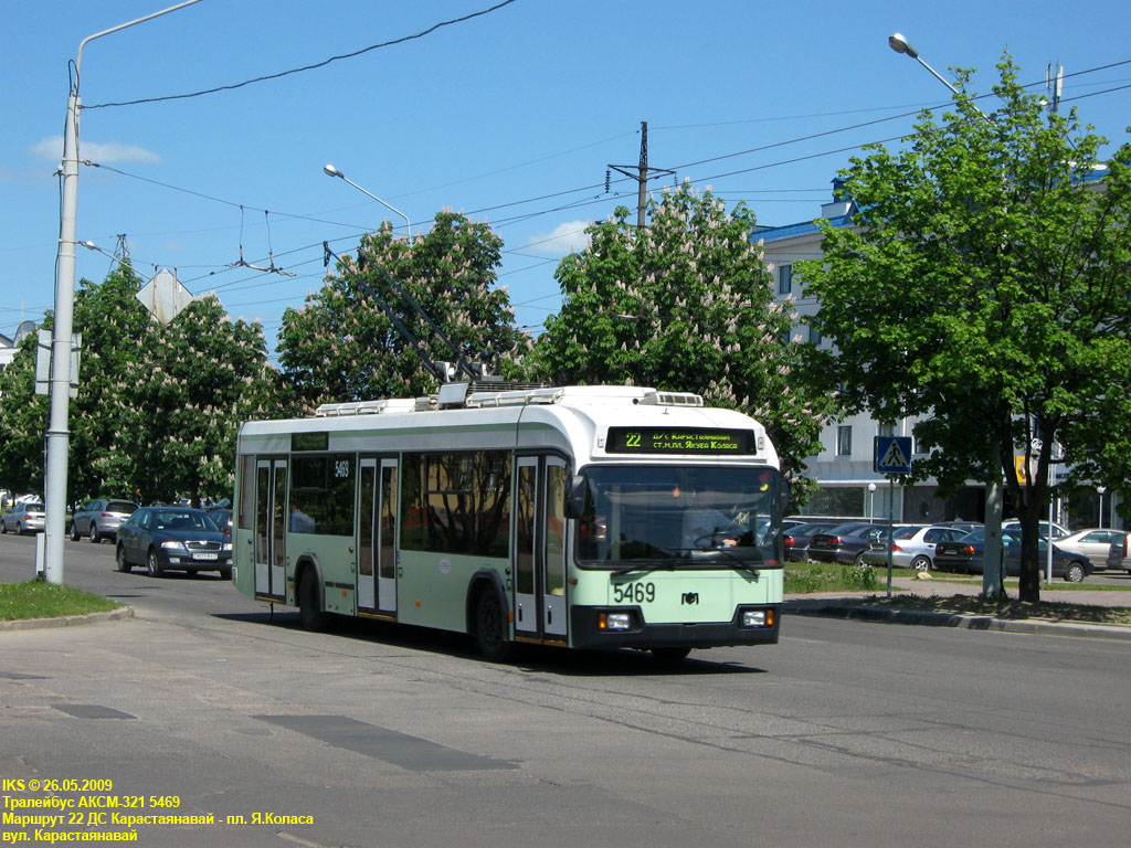 Minsk, BKM 321 N°. 5469