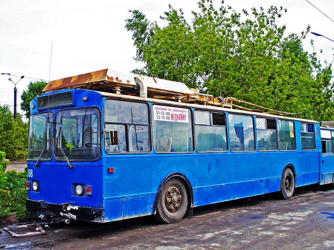 Киров, ЗиУ-682 КР Иваново № 598