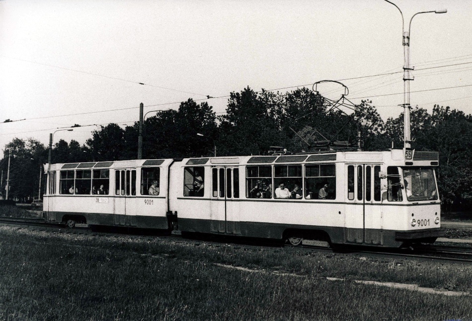 Санкт-Петербург, ЛВС-66 № 9001