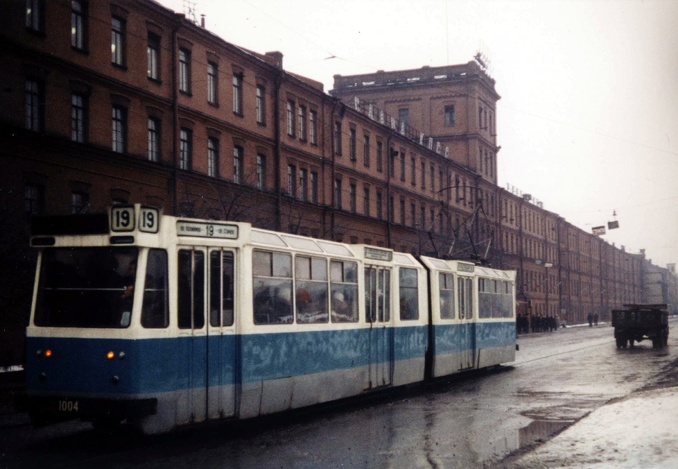 Санкт-Петербург, ЛВС-66 № 1004; Санкт-Петербург — Исторические фотографии трамвайных вагонов