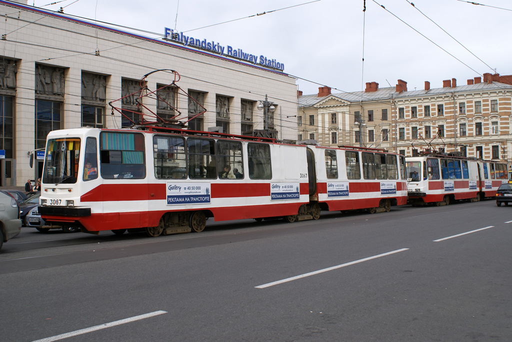 Санкт-Петербург, ЛВС-86К-М № 3067