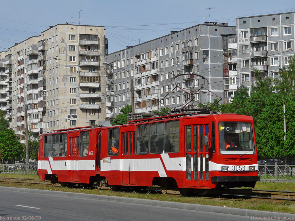 Санкт-Петербург, ЛВС-86К-М № 3056