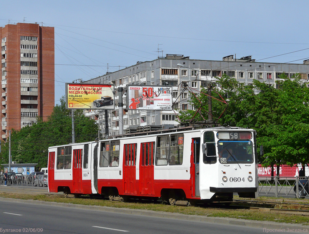 Санкт-Петербург, 71-147К (ЛВС-97К) № 0604