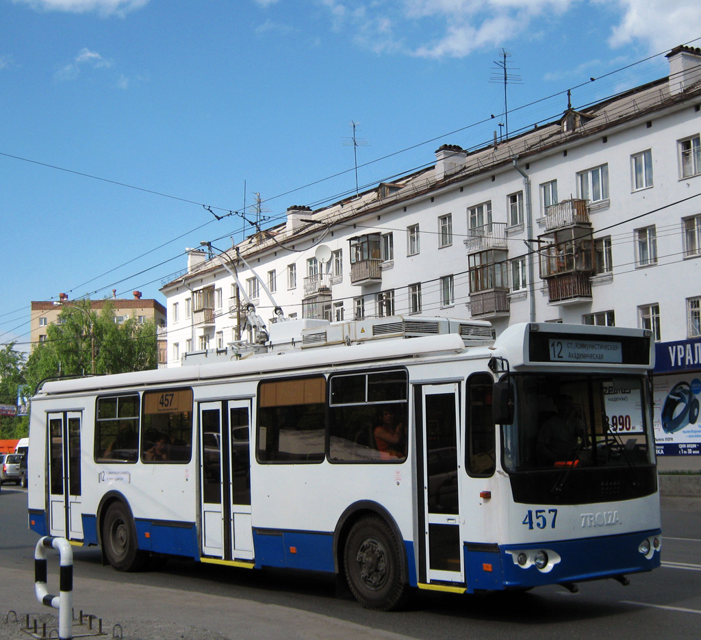 Екатеринбург, ЗиУ-682Г-016.02 № 457
