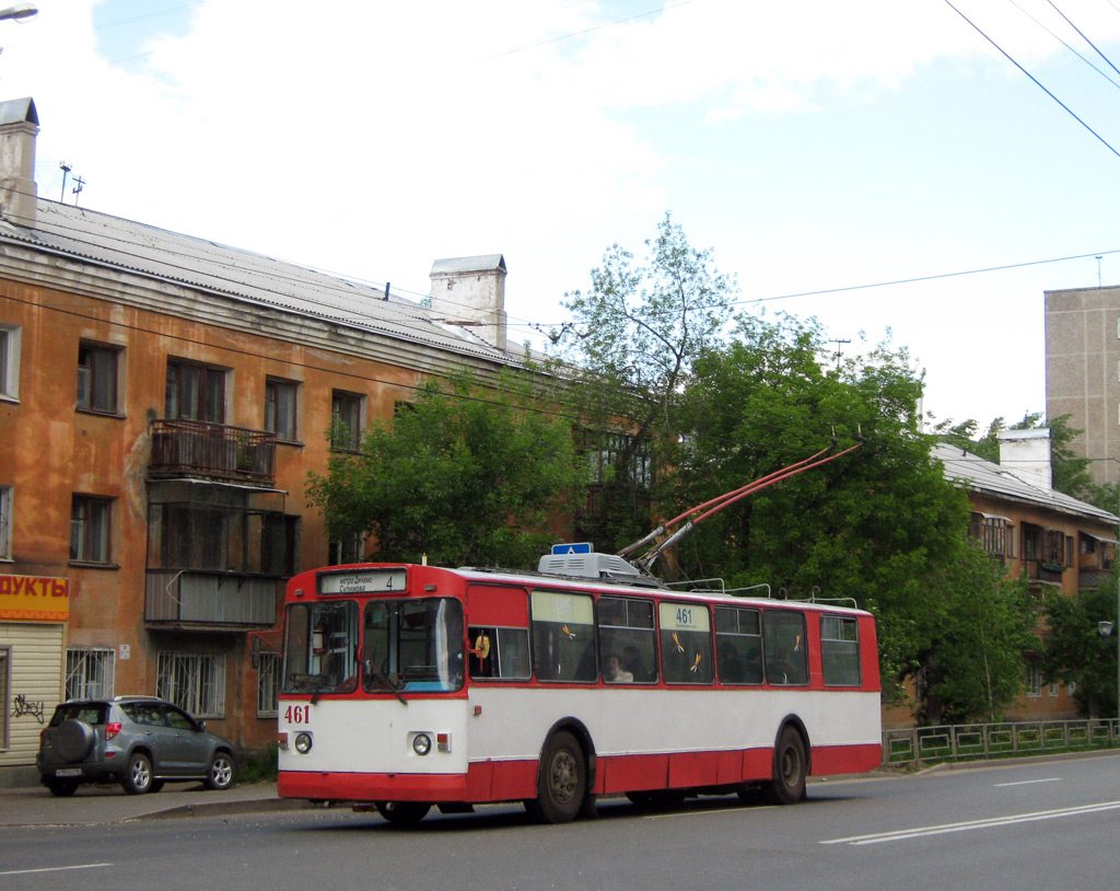 Екатеринбург, ЗиУ-682В [В00] № 461