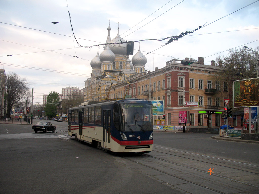 Odesa, K1 nr. 7003