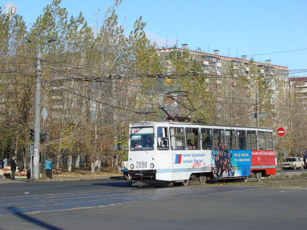 Челябинск, 71-605 (КТМ-5М3) № 2098