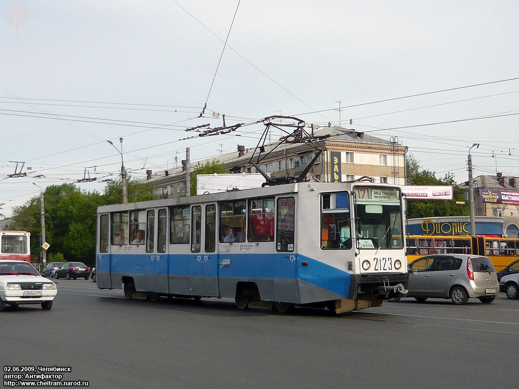 Челябинск, 71-608К № 2123