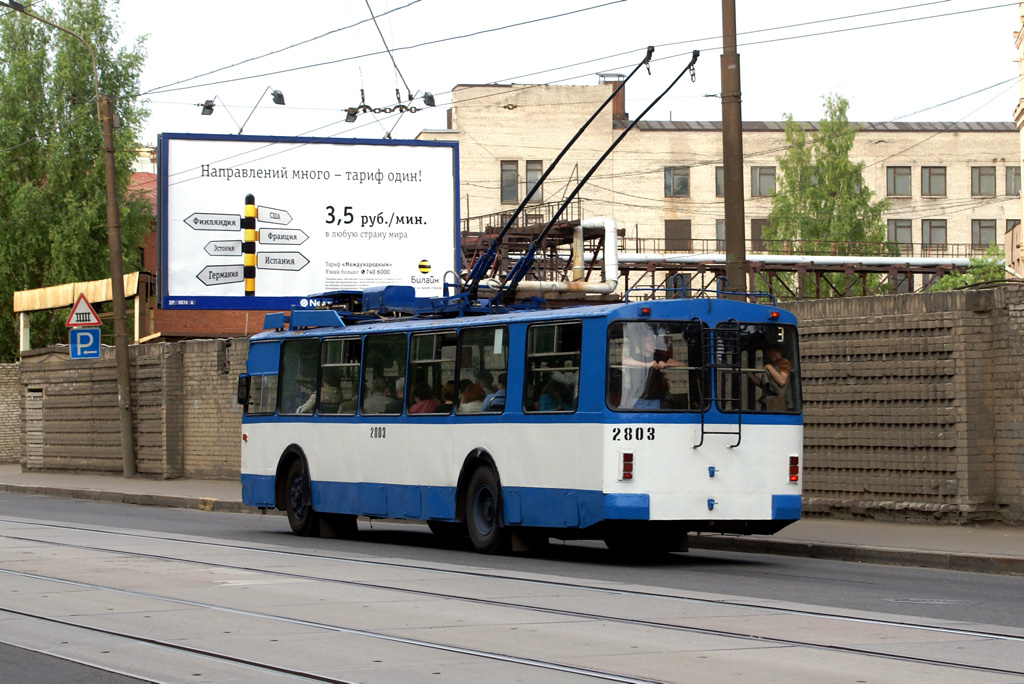 Санкт-Петербург, ЗиУ-682В-013 [В0В] № 2803