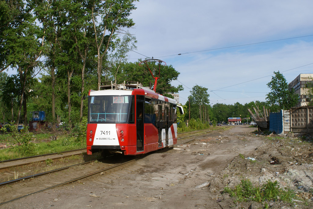 Sankt Petersburg, 71-153 (LM-2008) Nr. 7411