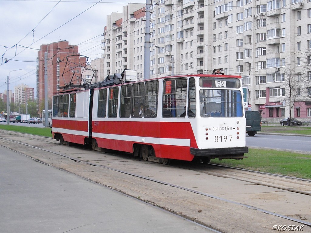 Saint-Petersburg, LVS-86K # 8197 Saint-Petersburg, LVS-86K # 8197