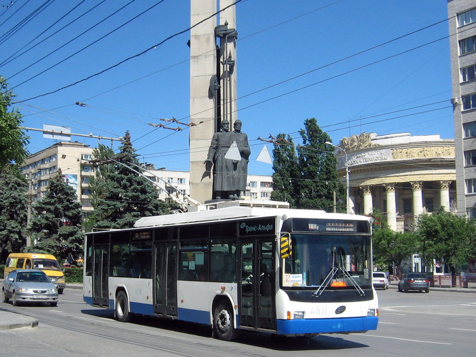 Volgograd, VMZ-5298.01 (VMZ-463) Br. 4611