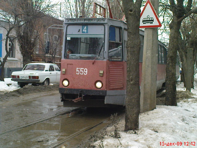 Краснодар, 71-605 (КТМ-5М3) № 559