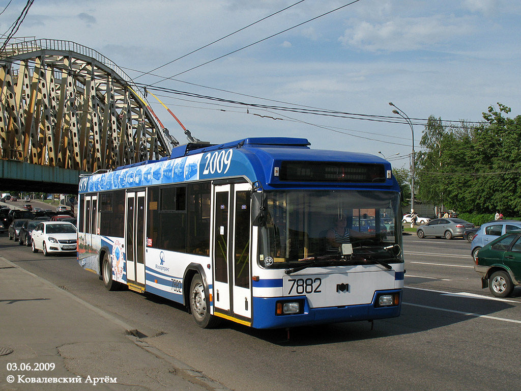 Москва, БКМ 321 № 7882