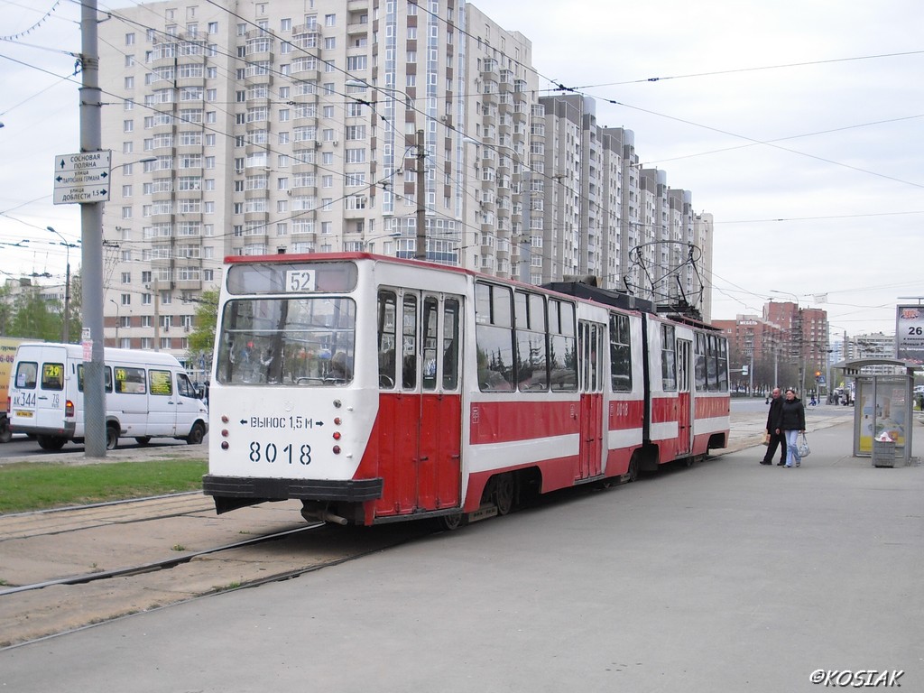 Санкт-Петербург, ЛВС-86К № 8018