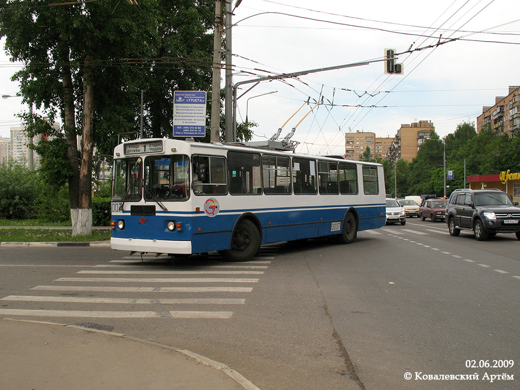 Khimki, ZiU-682G-016  [Г0М] Nr. 0007