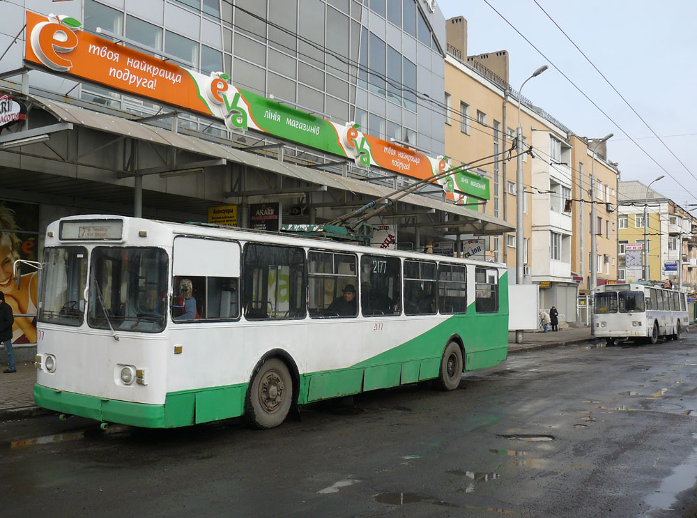 Донецк, ЗиУ-682В-013 [В0В] № 2177