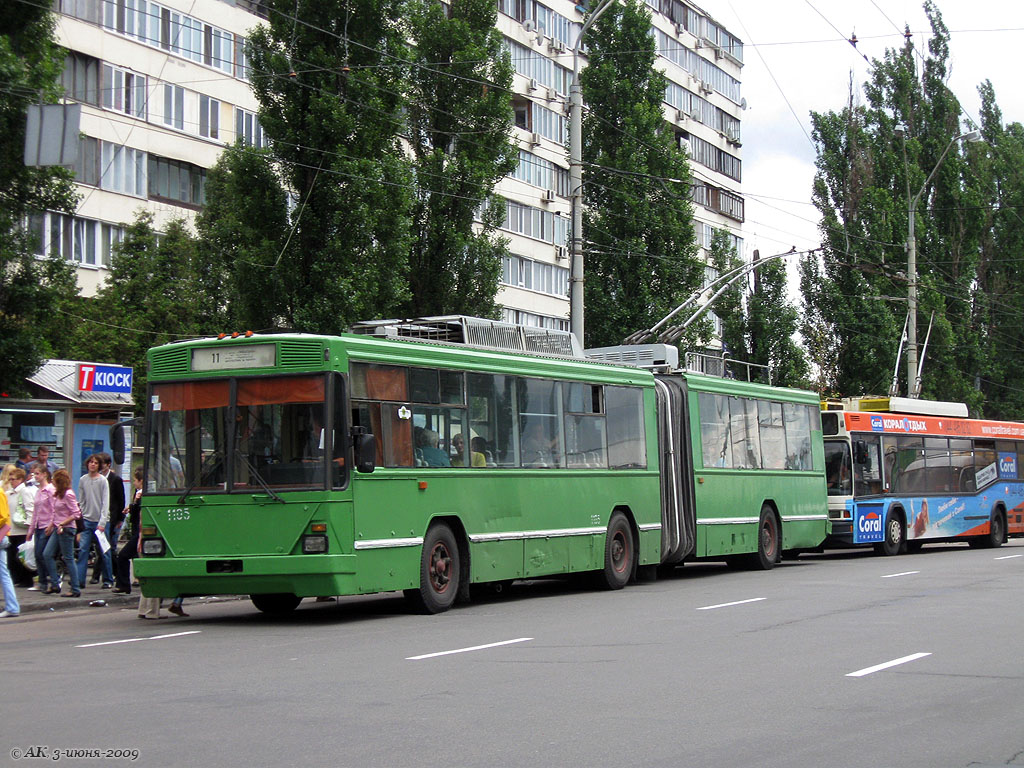 Киев, Киев-12.03 № 1105