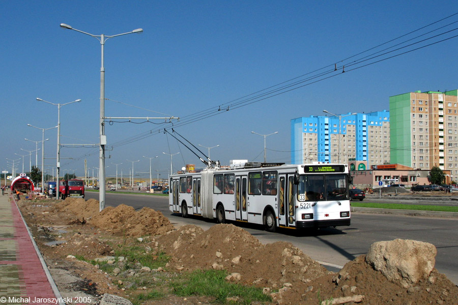 Minsk, BKM 213 Nr. 5221