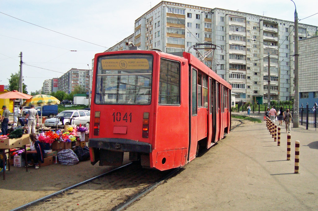 Kazanė, 71-608KM nr. 1041