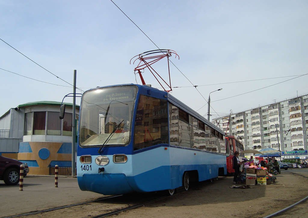 Казань, 71-619К-01 № 1401