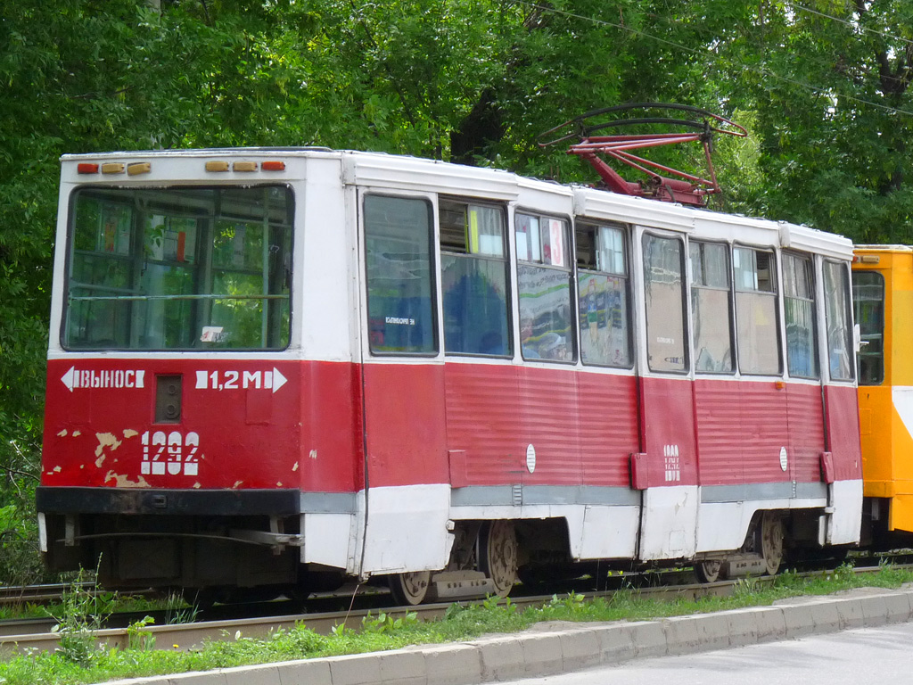 Саратов, 71-605 (КТМ-5М3) № 1292
