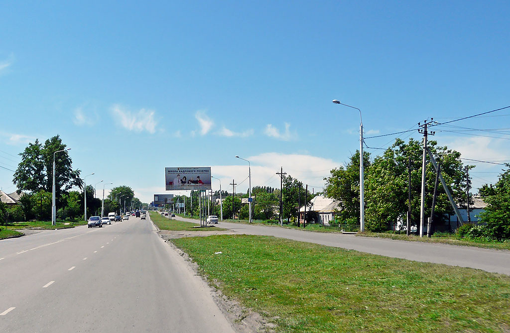 Шахты — Закрытые трамвайные и троллейбусные линии