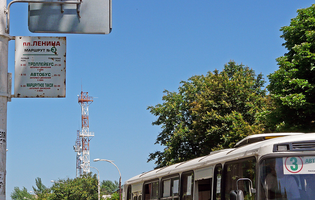 Шахты — Трамвайная и троллейбусная инфраструктура