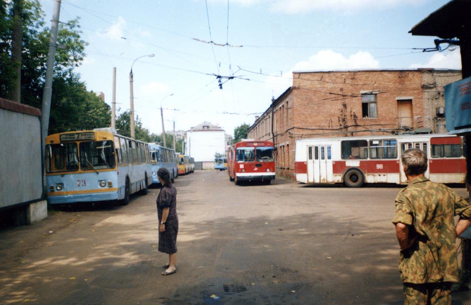 Ярославль, ЗиУ-682В [В00] № 73; Ярославль, ЗиУ-682Г [Г00] № 91; Ярославль, ЗиУ-682Г [Г00] № 98; Ярославль — Троллейбусное депо № 1