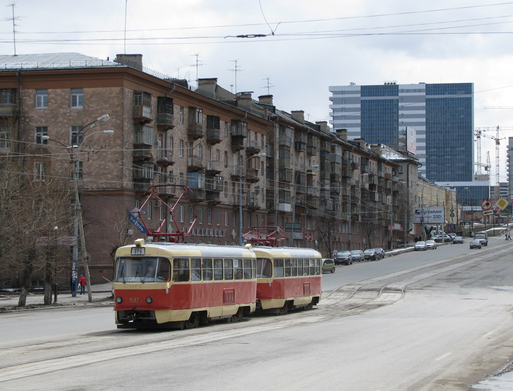 Екатеринбург, Tatra T3SU № 537