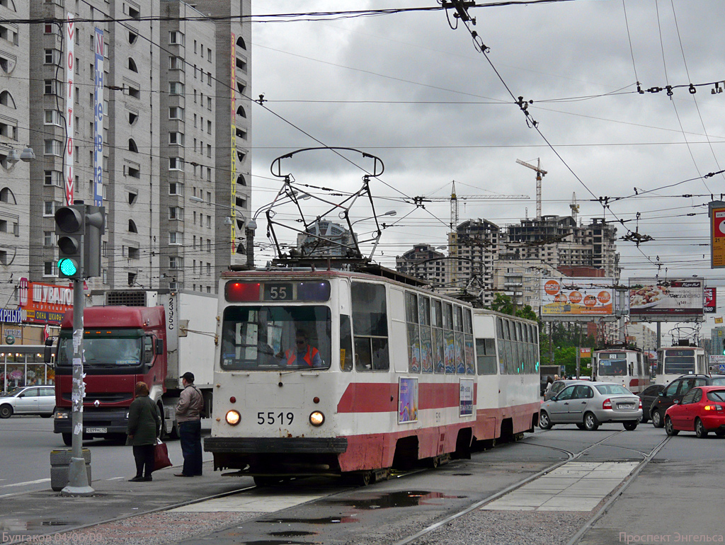 Санкт-Петербург, ЛМ-68М № 5519