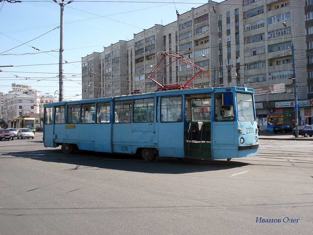 Казань, 71-605А № 2370; Казань — Сходы Казань, 71-605А № 2370; Казань — Сходы