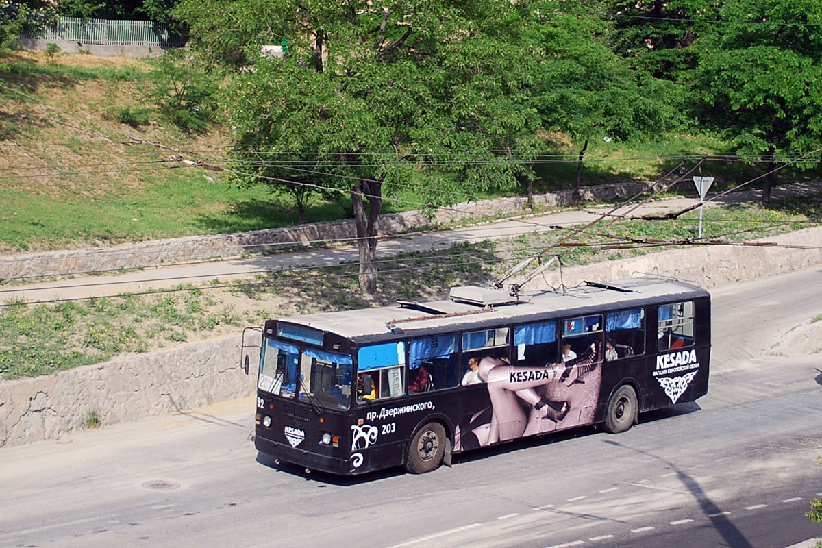 Novorossiysk, ZiU-682G [G00] Nr. 92