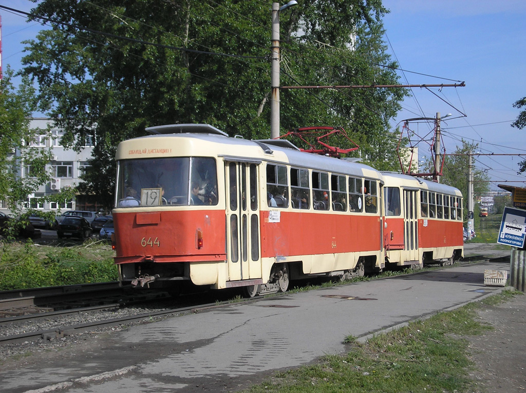 叶卡捷琳堡, Tatra T3SU (2-door) # 644
