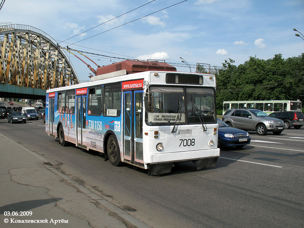 Москва, МТрЗ-6223-0000010 № 7008